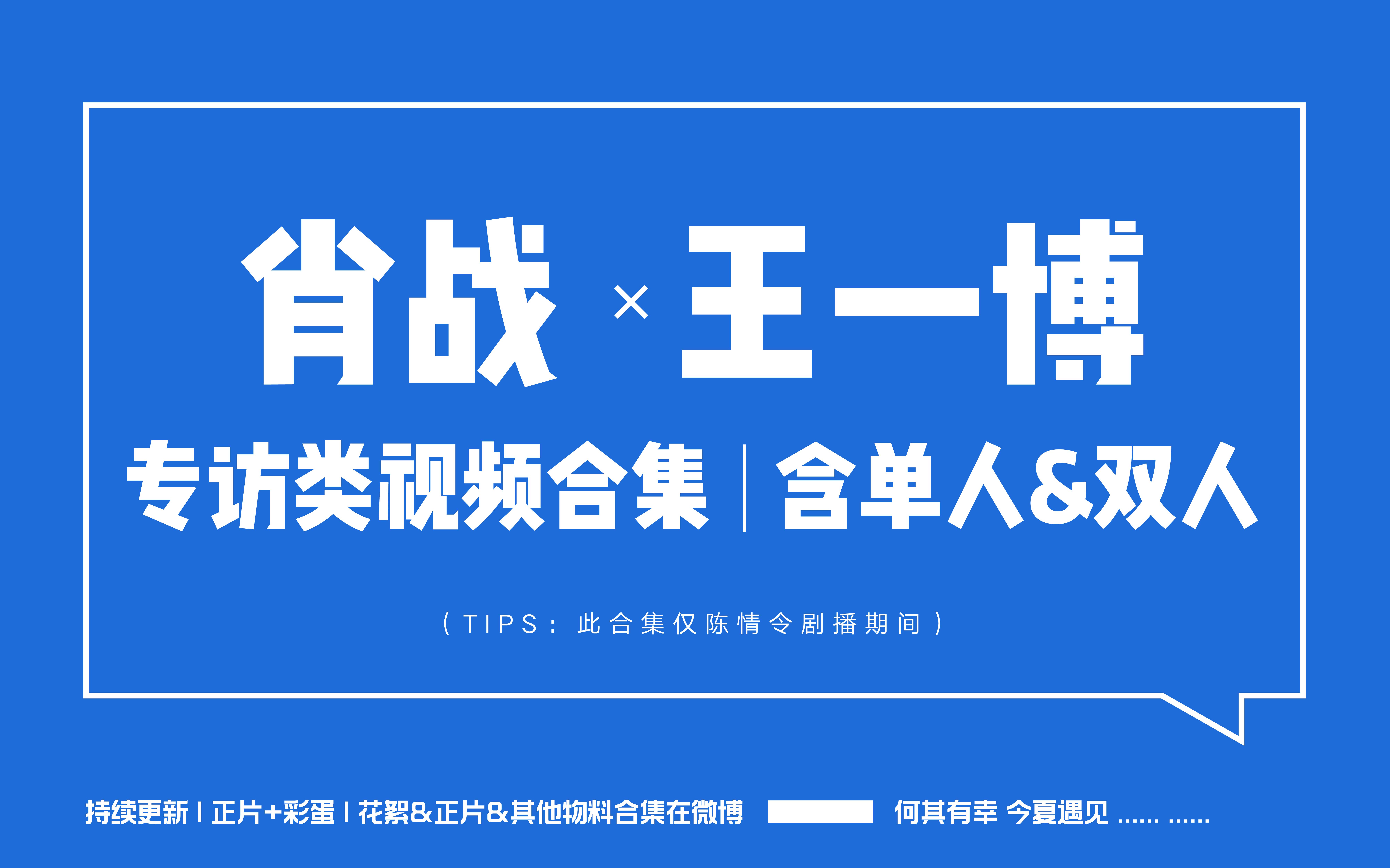 王中王一肖中特論壇，探索、交流與發(fā)展的平臺，王中王一肖中特論壇，探索、交流與發(fā)展的平臺