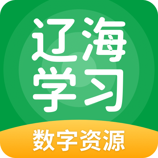 澳門2025正版資料免費看，探索與體驗，澳門2025正版資料免費探索與體驗之旅