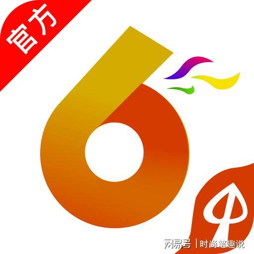 澳門(mén)香港最快開(kāi)獎(jiǎng)寶典，揭秘彩票背后的秘密與策略，澳門(mén)香港彩票開(kāi)獎(jiǎng)寶典揭秘，策略與秘密探索
