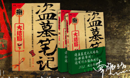 王中王一句解一肖王——探尋生肖奧秘與王者風(fēng)范，探尋生肖奧秘與王者風(fēng)范，王中王一句解一肖王