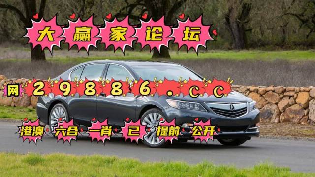 澳門六肖公式運(yùn)用法，揭秘高效策略與技巧，澳門六肖公式揭秘，高效策略與技巧運(yùn)用法