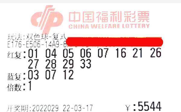 香港鐵算開獎直播一，揭秘4887背后的秘密與最新動態(tài)，揭秘香港鐵算開獎直播背后的秘密與最新動態(tài)一，4887背后的真相揭秘