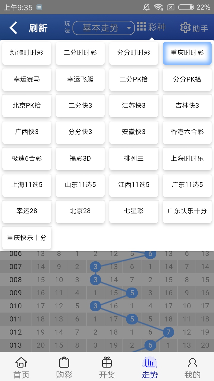王中王開獎一肖結(jié)果免費——深度解析與預(yù)測，王中王開獎一肖結(jié)果深度解析及預(yù)測報告