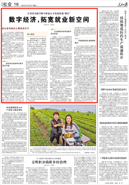 今晚澳門精準(zhǔn)四不像，探索未知，體驗驚喜，澳門今晚四不像探索未知奧秘，驚喜體驗夜生活