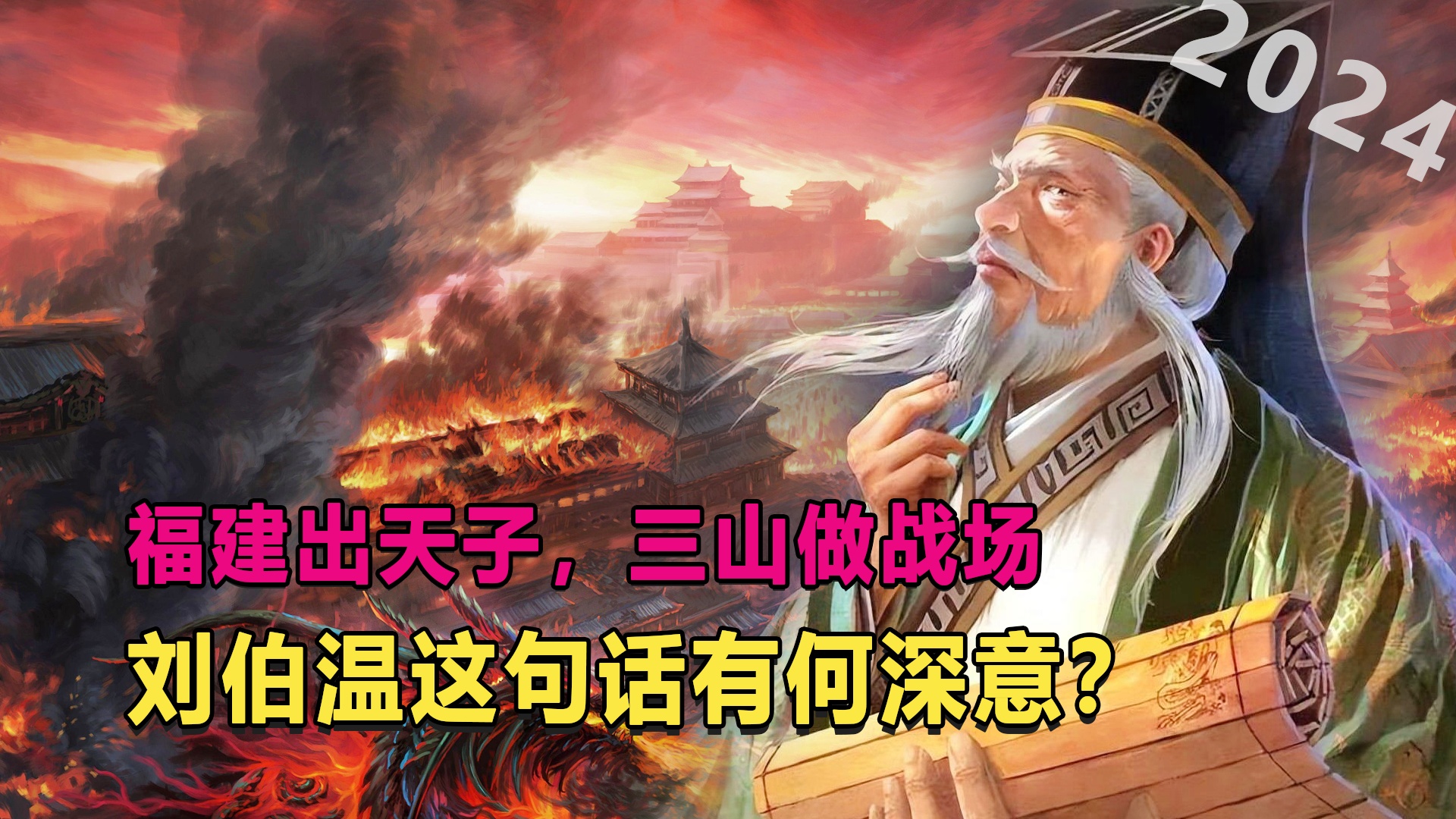 劉伯溫3肖連準(zhǔn)預(yù)測(cè)，揭秘未來十八期走勢(shì)的神秘面紗，劉伯溫三肖連準(zhǔn)預(yù)測(cè)揭秘未來走勢(shì)的神秘面紗
