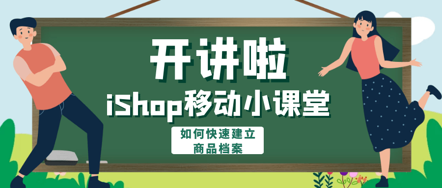 管家婆正版管家婆2025，最新動態(tài)與深度解析，管家婆正版管家婆2025最新動態(tài)與深度解析報告