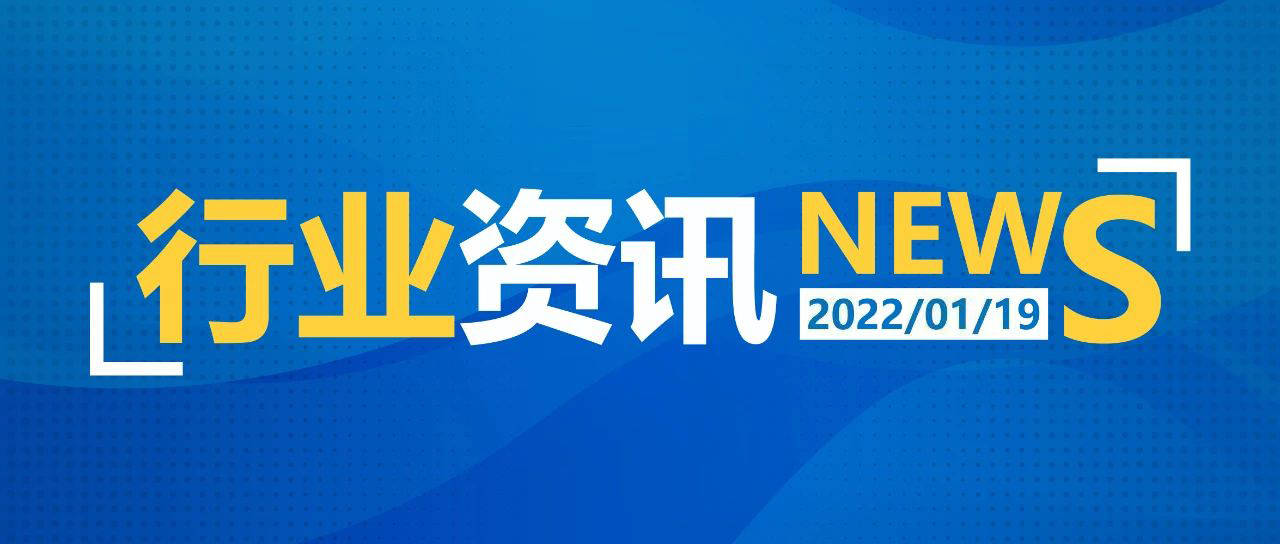 2025新澳天天資料免費(fèi)大全——全面獲取，不容錯(cuò)過(guò)，2025新澳天天資料免費(fèi)大全——全方位獲取最新信息，不容錯(cuò)過(guò)