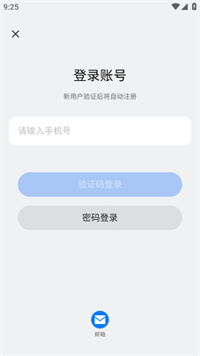 揭秘新奧開獎(jiǎng)記錄，探索未來的彩票世界（2025年最新開獎(jiǎng)數(shù)據(jù)），揭秘新奧彩票開獎(jiǎng)記錄，探索未來彩票世界（最新開獎(jiǎng)數(shù)據(jù)曝光）
