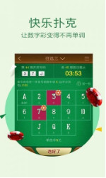 揭秘劉伯溫三期內必出一肖的神秘預言，劉伯溫預言揭秘，三期內必出一生肖的神秘預言解密