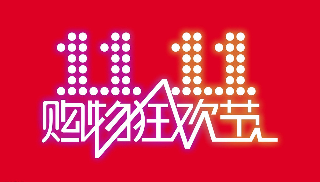澳門54期今晚必開一肖——揭秘生肖彩票的魅力與策略，澳門生肖彩票揭秘，必開一肖的魅力與策略指南