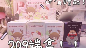 王中王209期指一生肖，深度解析與預(yù)測，王中王209期生肖深度解析與預(yù)測，揭秘生肖運(yùn)勢走向
