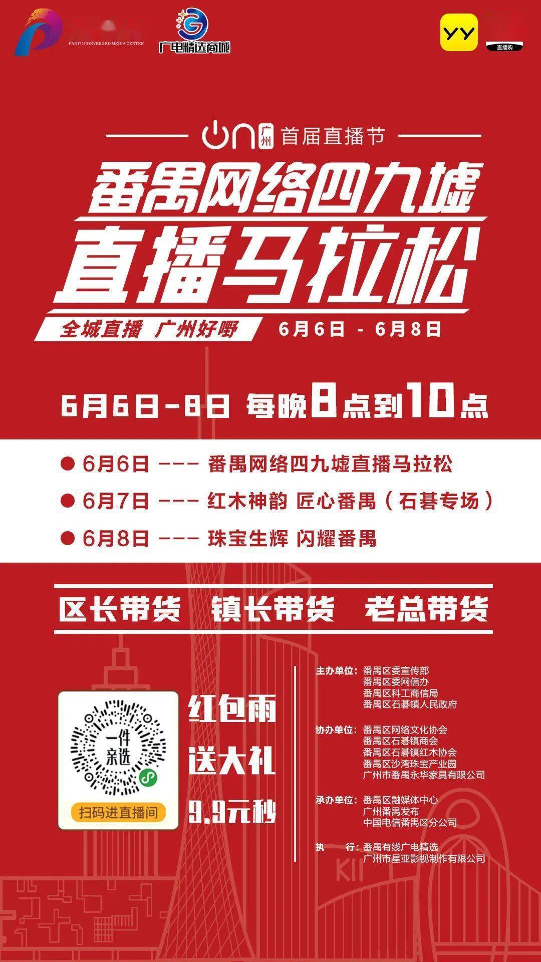 澳門特馬的歷史背景與今晚開獎的期待故事，澳門特馬歷史背景與開獎之夜期待故事