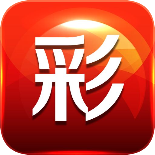 揭秘新管家婆四不像必中一肖的秘密策略，揭秘四不像新管家婆必中生肖的秘密策略