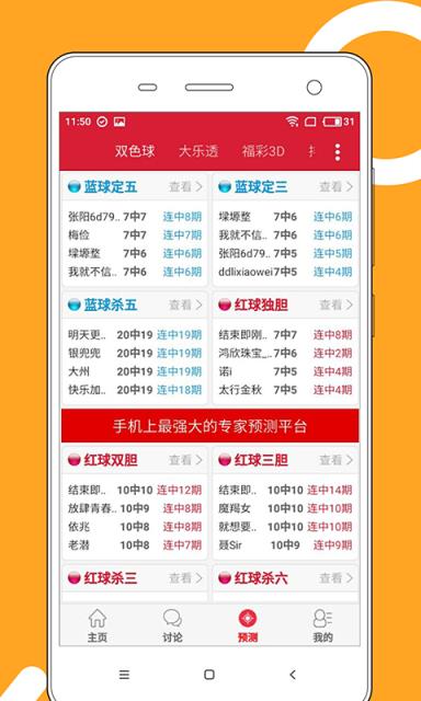 2025新澳門天天開好彩大全正版，探索彩票世界的奧秘與機遇，探索彩票世界，澳門正版彩票奧秘與機遇揭秘（附最新開獎信息）