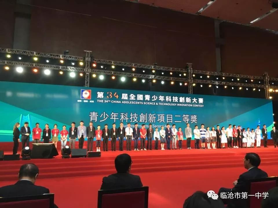 新澳門一碼一肖一特一中，揭秘第52期看圖預(yù)測(cè)的秘密，揭秘新澳門一碼一肖一特一中第52期看圖預(yù)測(cè)的秘密