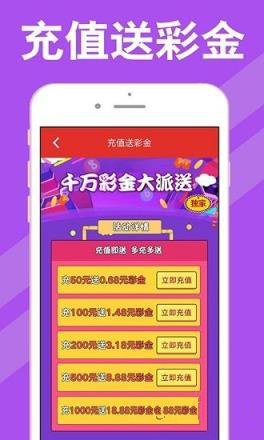 新澳天天開(kāi)獎(jiǎng)資料大全第62期，全面解析與實(shí)用指南，新澳天天開(kāi)獎(jiǎng)資料第62期全面解析與實(shí)用指南大全