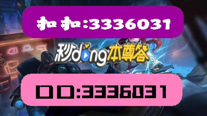 澳門彩天天免費(fèi)精準(zhǔn)資料，探索博彩文化的魅力與策略，澳門彩天天免費(fèi)精準(zhǔn)資料，揭秘博彩文化魅力與策略之道