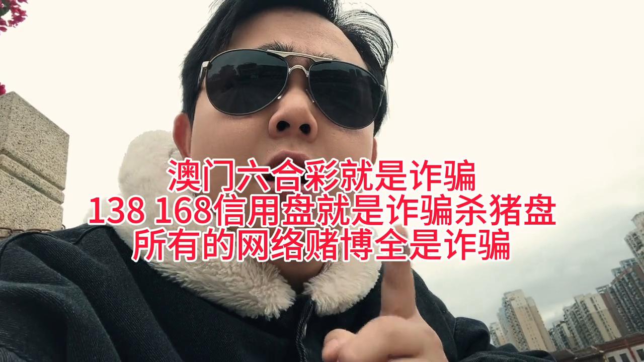 澳門(mén)天天彩六開(kāi)彩開(kāi)獎(jiǎng)結(jié)果查詢，輕松掌握最新動(dòng)態(tài)，澳門(mén)天天彩六開(kāi)獎(jiǎng)結(jié)果最新動(dòng)態(tài)查詢