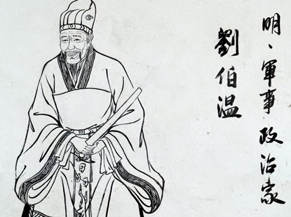劉伯溫不知畫啥打一生肖——揭秘生肖背后的神秘故事與智慧傳承，劉伯溫與生肖之謎，揭秘背后的神秘故事與智慧傳承