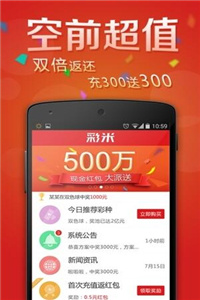 管家婆官網(wǎng)官方網(wǎng)站——一站式財務(wù)管理解決方案的權(quán)威平臺，管家婆官網(wǎng)，一站式財務(wù)管理解決方案的權(quán)威平臺