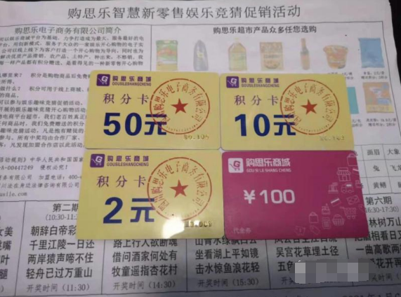 王中王與欲錢詩，揭秘猜一肖的奧秘，揭秘王中王與欲錢詩中的生肖奧秘