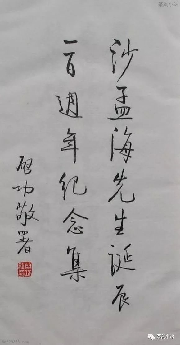 劉伯溫四肖期期精選一肖——揭秘預(yù)測背后的秘密，劉伯溫四肖期期精選揭秘，預(yù)測背后的秘密探索