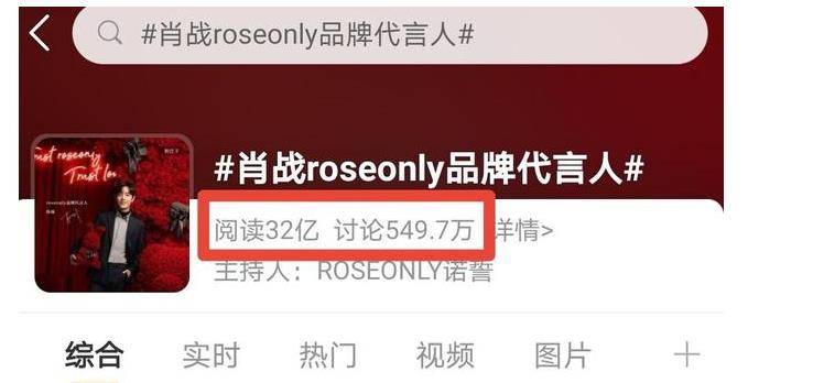 2023年澳門今晚開特馬直播——探索未來的新機遇與挑戰(zhàn)，澳門特馬直播，探索未來新機遇與挑戰(zhàn)