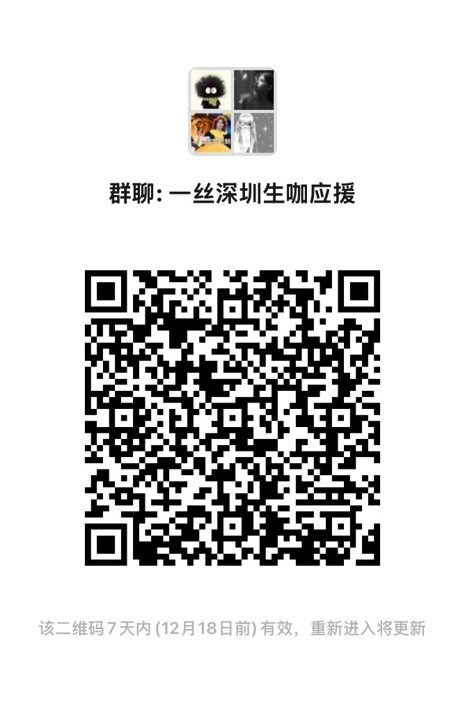 一肖一碼一一肖一子在深圳的獨(dú)特魅力與探索，深圳獨(dú)特魅力揭秘，一肖一碼一一肖一子的探索之旅