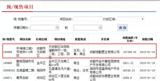 2023年澳門彩票搖號記錄回顧與未來展望（到2025年的預測分析），澳門彩票搖號記錄回顧與未來展望，預測分析至2025年