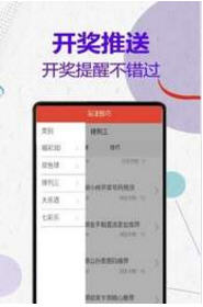 揭秘管家婆四肖不像必中一肖的神秘面紗，揭秘管家婆四肖不像神秘預(yù)測法則，揭秘必中一肖的秘密