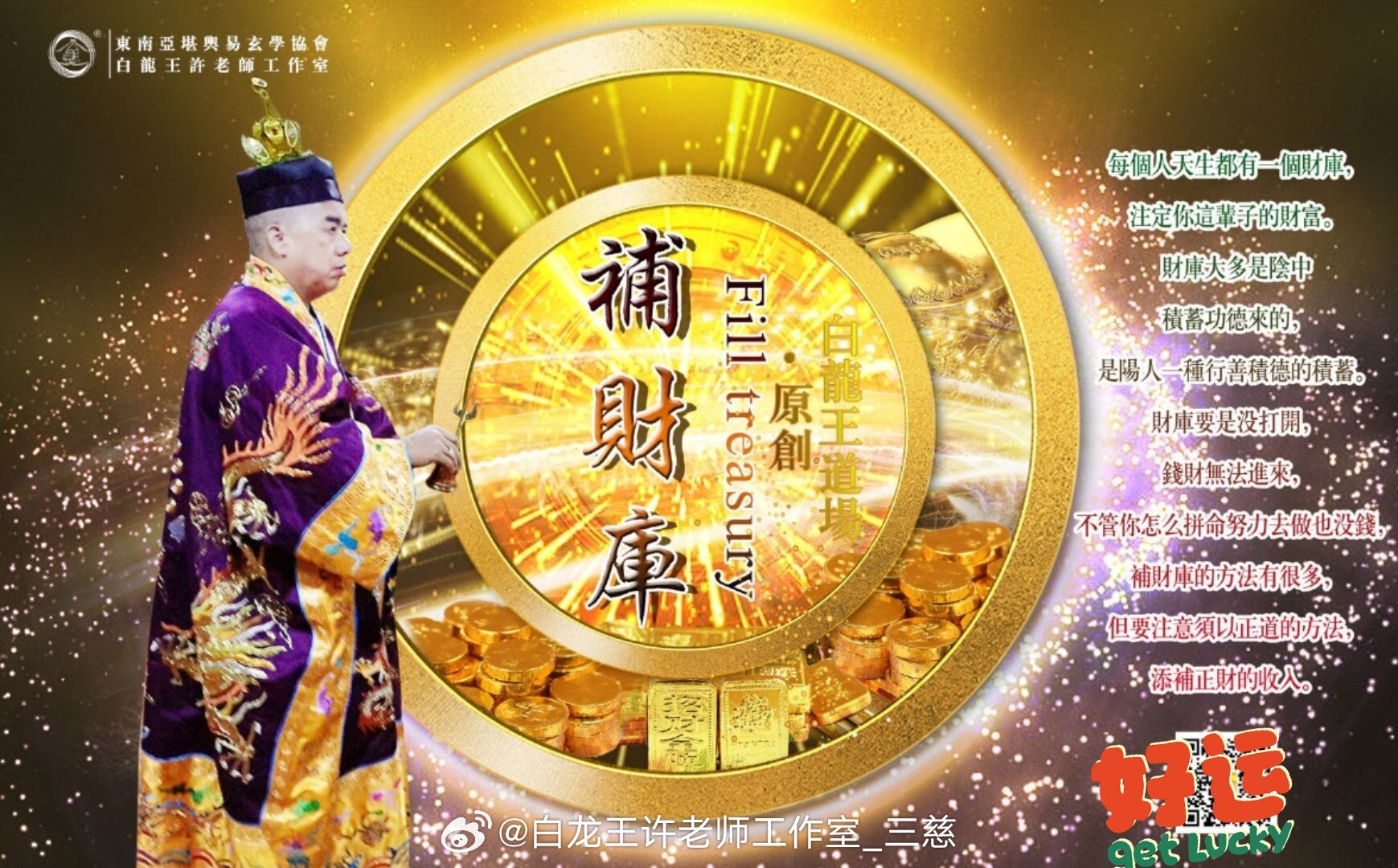 熱點(diǎn) 第185頁