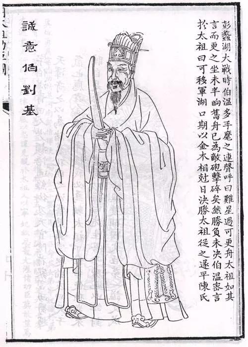 劉伯溫十碼三期必出一肖——揭秘神秘預(yù)測背后的真相，劉伯溫十碼三期必出一肖揭秘，神秘預(yù)測背后的真相探究