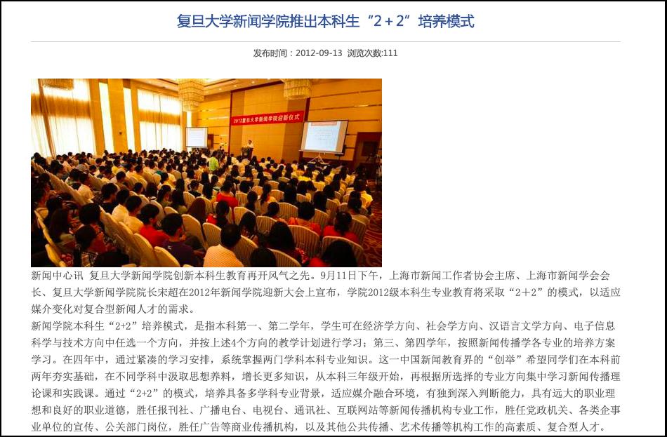 揭秘7777788888精準新傳免費秘籍，助力SEO優(yōu)化飛躍，揭秘精準新傳秘籍，助力SEO優(yōu)化飛躍，777778與8888組合秘籍免費分享