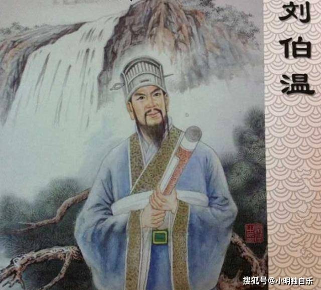 欲錢買劉伯溫打一生肖，揭秘生肖與傳奇人物劉伯溫的奧秘聯(lián)系，揭秘劉伯溫與生肖的奧秘聯(lián)系，探尋生肖預測與傳奇人物劉伯溫的關(guān)聯(lián)。