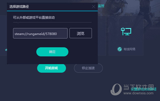 澳門六網(wǎng)站開獎結(jié)果，探索與解析，澳門六網(wǎng)站開獎結(jié)果解析與探索