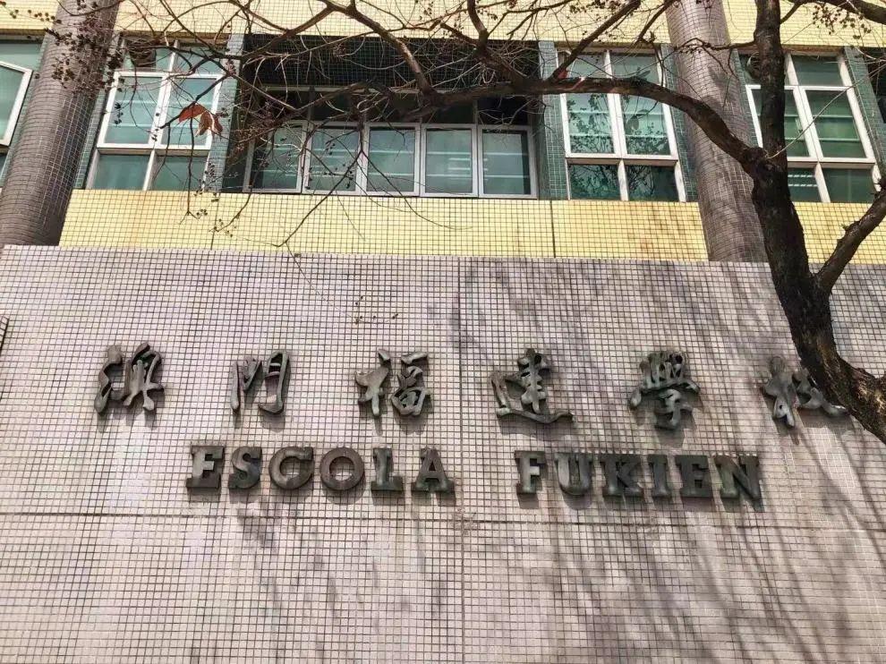 澳門兔費(fèi)全年資料大揭秘，2021年必備資源一網(wǎng)打盡，澳門兔費(fèi)全年資料一網(wǎng)打盡，揭秘必備資源大解密
