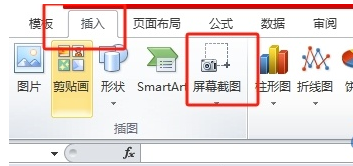 王中王平特一肖免費公開，揭秘背后的秘密與策略，揭秘王中王平特一肖背后的秘密與策略，免費公開解析