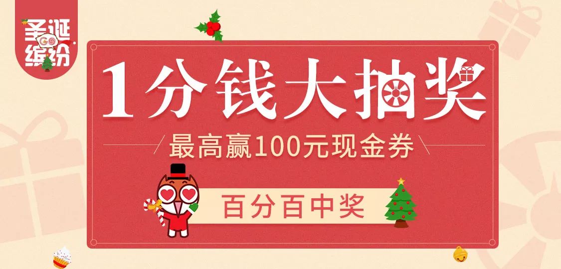 揭秘管家婆彩票中獎秘籍，實現(xiàn)100%中獎的秘訣大公開，揭秘彩票中獎秘籍，管家婆彩票秘訣大公開，實現(xiàn)百分百中獎夢想！