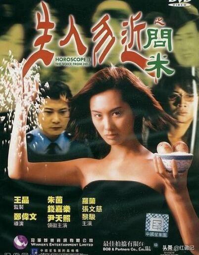 香港三期必開一期免費(fèi)百，深度解析與探索，香港三期必開一期免費(fèi)百，深度解析與獨(dú)家探索