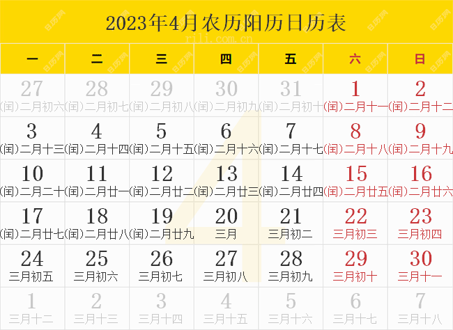 2025澳門生肖號碼表圖全面解析，澳門生肖號碼表圖解析，揭秘2025年生肖號碼全貌