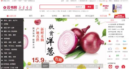 澳門四肖八碼期期準(zhǔn)免費(fèi)精準(zhǔn)資料，揭秘與探索真實(shí)有效的預(yù)測(cè)方法，澳門四肖八碼期期精準(zhǔn)預(yù)測(cè)，揭秘真實(shí)有效的預(yù)測(cè)方法資料免費(fèi)分享
