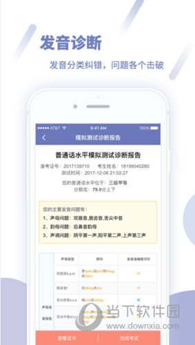 精準(zhǔn)三肖三碼三期內(nèi)必開超準(zhǔn)，揭秘預(yù)測真相與技巧，揭秘精準(zhǔn)三肖三碼三期預(yù)測真相與技巧，超準(zhǔn)揭秘內(nèi)幕！