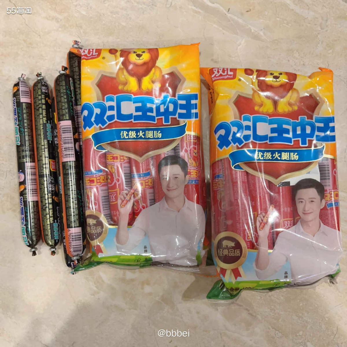 關(guān)于白八姐一肖一尾王中王的SEO文章，白八姐一肖一尾王中王，揭秘神秘傳說與SEO優(yōu)化之道