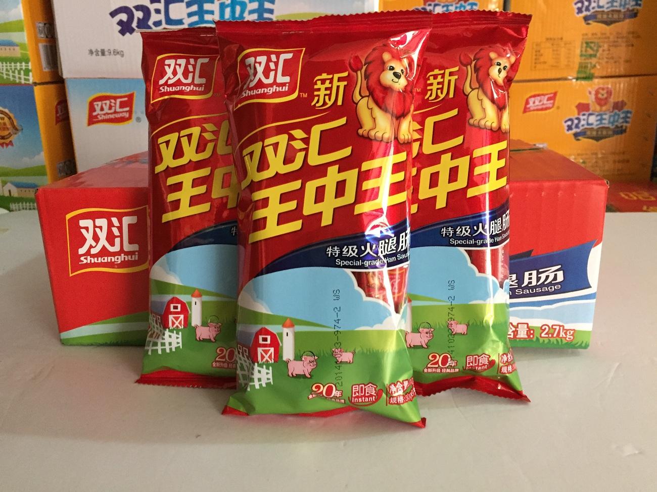王中王白小姐一碼一肖，揭秘背后的故事與真相，揭秘王中王白小姐一碼一肖背后的真相與故事