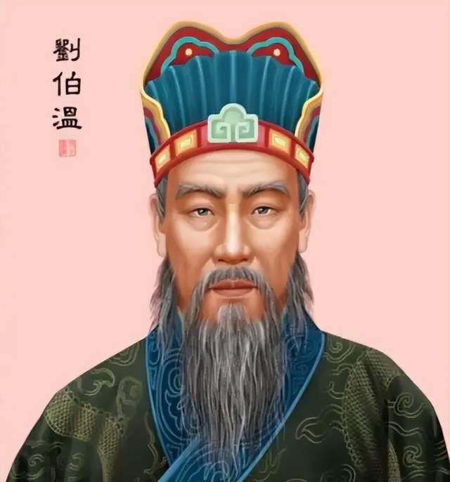 揭秘劉伯溫一肖nl中特背后的傳奇故事與智慧啟示，劉伯溫傳奇故事背后的智慧啟示與一肖nl中特揭秘