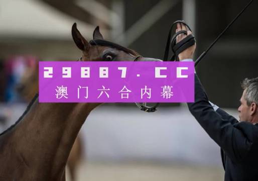 新澳馬今天最快最新圖庫400500，探索與發(fā)現(xiàn)，新澳馬最新圖庫探索與發(fā)現(xiàn)，400500高速瀏覽