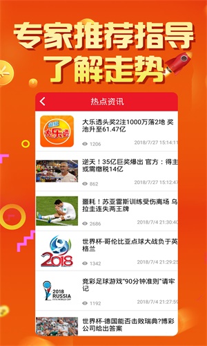 探索暗網(wǎng)王中王特網(wǎng)一肖中特的神秘面紗，暗網(wǎng)之王，揭開王中王特網(wǎng)一肖中特的神秘面紗