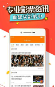王中王生肖特嗎一肖，深度解析與探索，王中王生肖特質(zhì)深度解析與探索