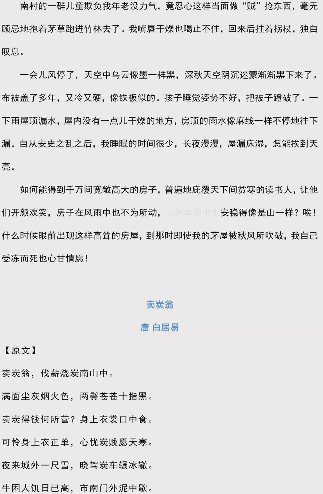 新天天彩免費(fèi)資料大全第300期，探索彩票世界的奧秘與機(jī)遇，新天天彩第300期資料大全，揭秘彩票世界的奧秘與機(jī)遇