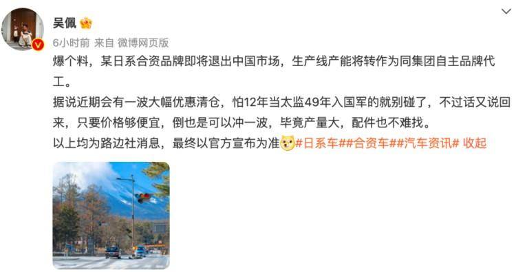 王中王平特一肖連連準(zhǔn)，深度解析與SEO優(yōu)化策略，王中王平特一肖精準(zhǔn)解析與SEO優(yōu)化策略探討